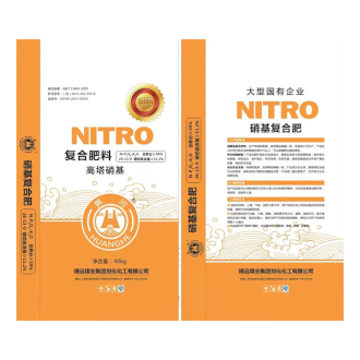 硝基復合肥  硝基復合肥